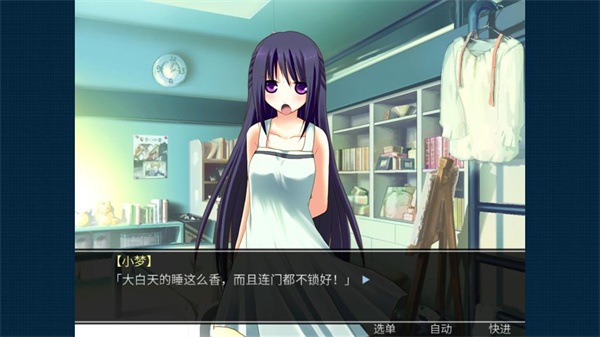 死亡直播間 v20150512 2