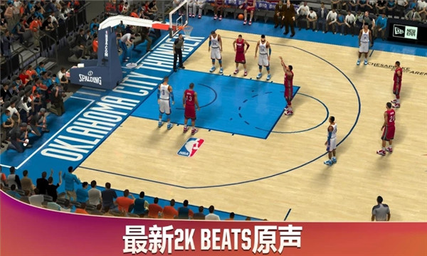 NBA 2K20 v100.0.4 1
