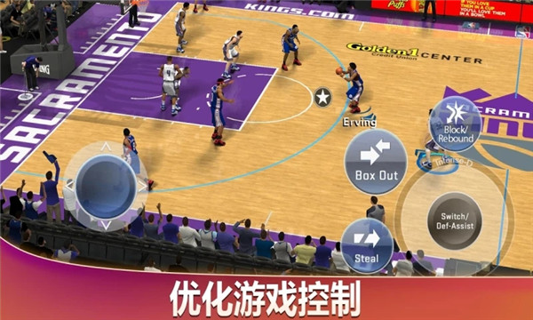 NBA 2K20 v100.0.4 2