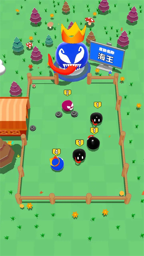 吃一口拉一坨 v1.9.999 0