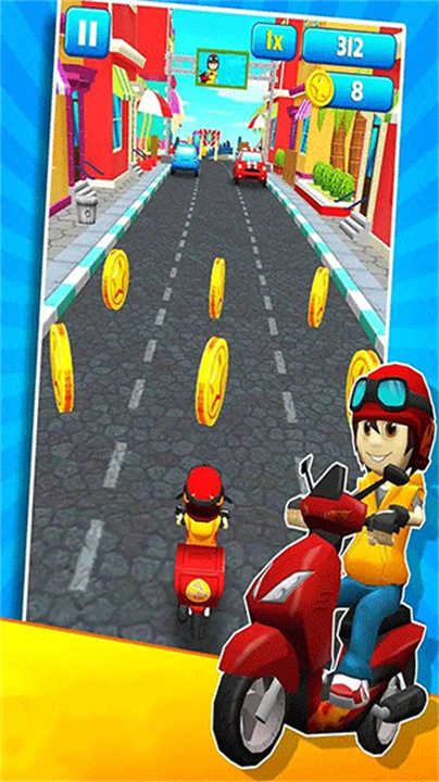 地鐵騎手 v11.1.5 0