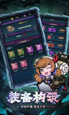 傭兵小鎮 v1.0.20 1