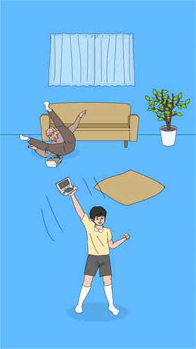 游戲機藏起來了3 v1.0.7 0