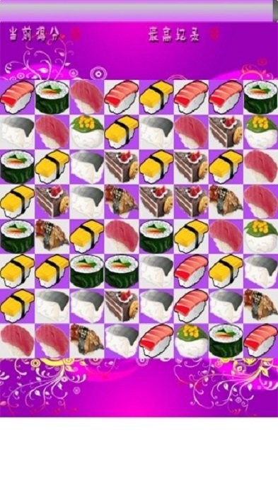 魔法壽司消除 v1.52 0