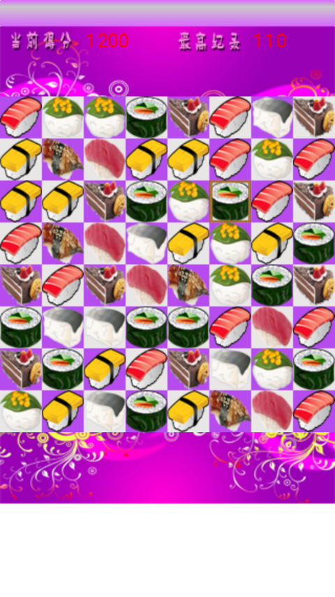 魔法壽司消除 v1.52 1