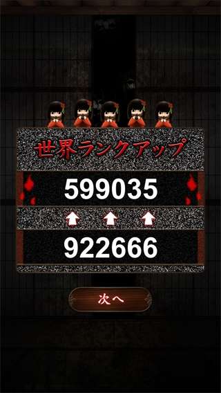 我在看著你 v1.6 0