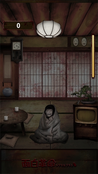 我在看著你 v1.6 1