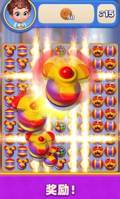 夢幻度假村 v1.6.9 1