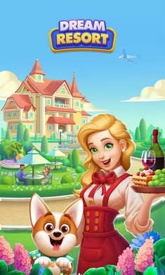 夢幻度假村 v1.6.9 2