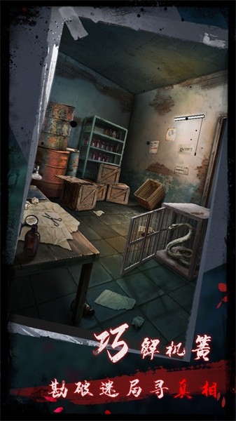 點燈2叩門怨 v1.8 1