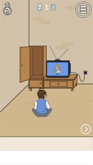 媽媽不讓我看電視 v1.3 2