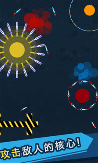 我的飛刀玩的賊帥 v1.0.1 0