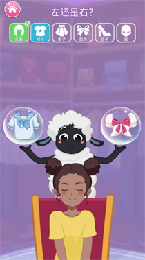 時尚達人服裝秀 v189.1.0 0