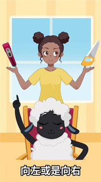 時尚達人服裝秀 v189.1.0 2