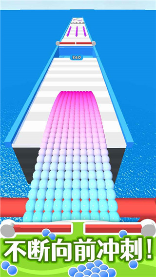 算你球多 v1.1.0 0