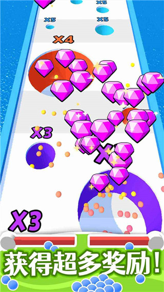 算你球多 v1.1.0 2