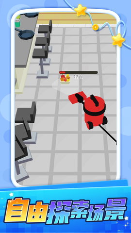 吞噬大暴走 v1.0.1 1