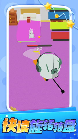 吞噬大暴走 v1.0.1 0