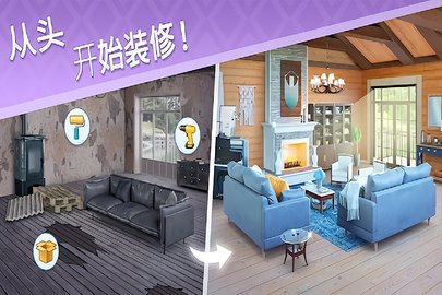 歡樂點點消 v1.0.5 0