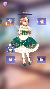 美少女換裝舞會 v1 0