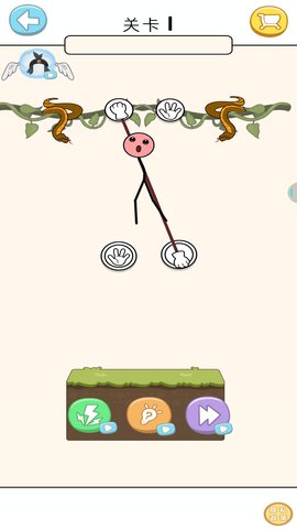 我的手賊長 v1.0.6 0