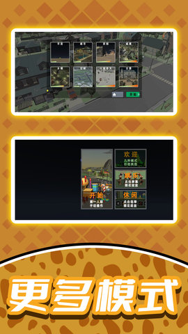 煙花小畫家 v2.0.5 1