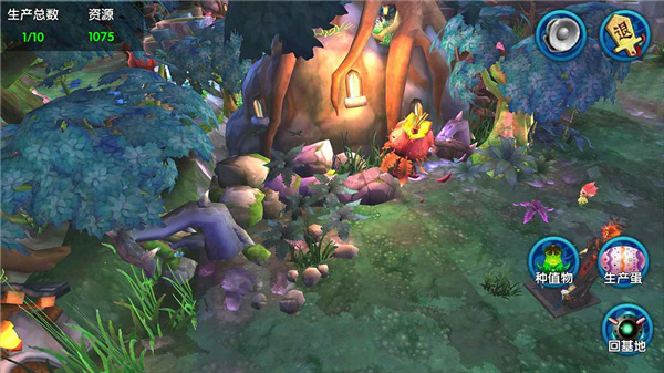 寵物兄弟 v1.0.1 1