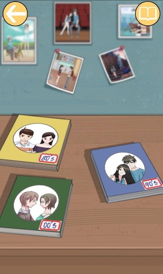 拆散情侶大作戰3 v1.2 1