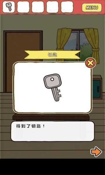 白貓面包房 v1.4.1 2