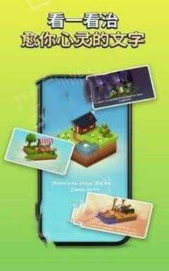 我的色彩 v1.0.6 2