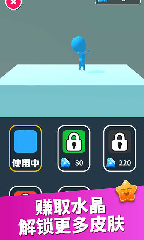 海底游樂場 v1.0 0