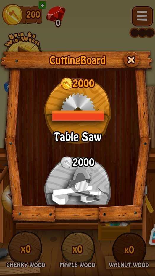木材加工廠 v1.0 0
