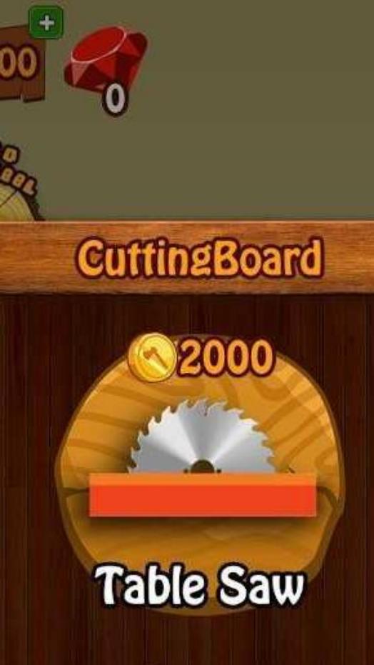 木材加工廠 v1.0 1