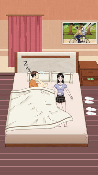 拆散情侶大作戰5 v1.2 4