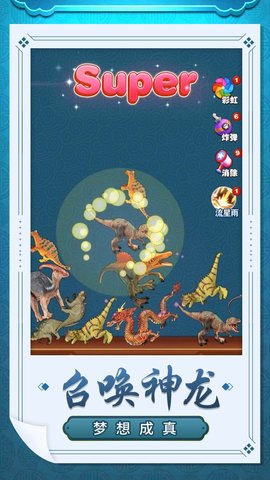 鑒寶達人 v1.0.0 2