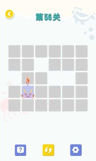 連連大師 v3.6.01 1