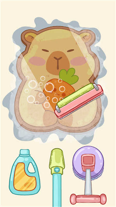 舒適領域 v1.8.6 1