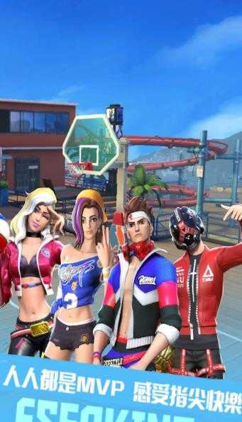 我籃球玩的賊6 v2.2.0 0