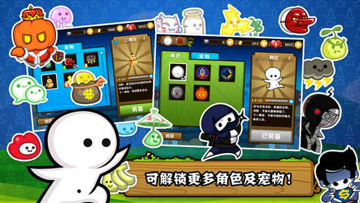 小小白日夢 v1.32 1