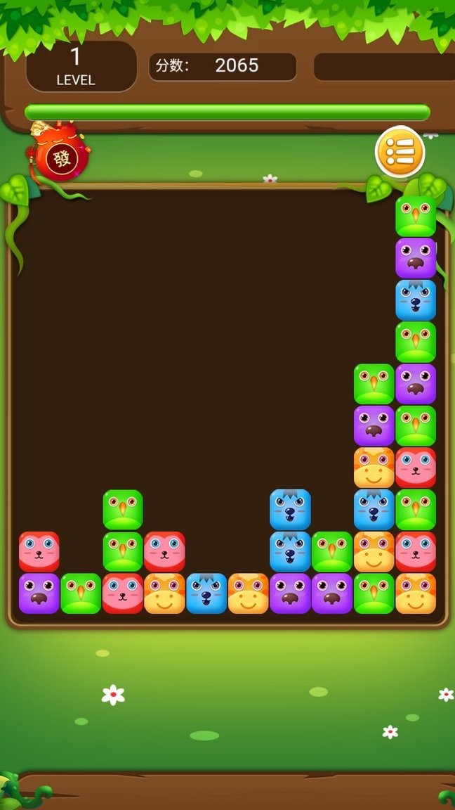 萌萌消消樂 v1.2.0 1