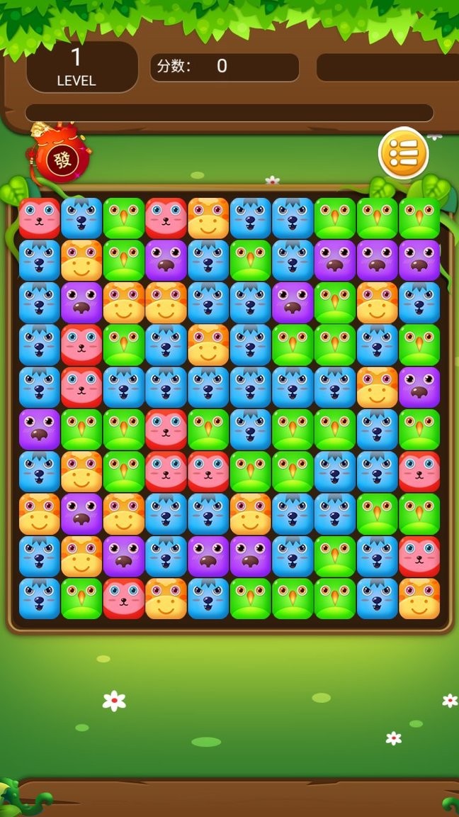 萌萌消消樂 v1.2.0 0