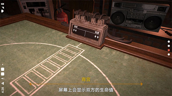 惡魔輪盤原神版 v0.2.0 2