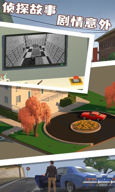 小房間故事 v2.2.15 2