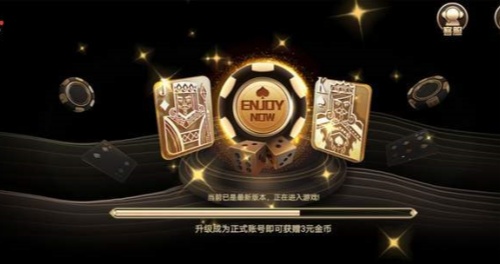 365游戲大廳 v7.2.0 2