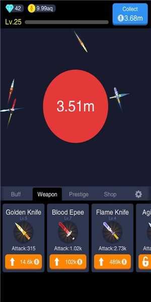 放置名劍 v1.0.7 1