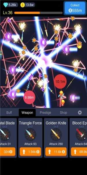 放置名劍 v1.0.7 0