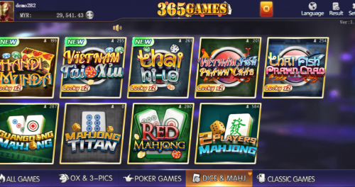 365棋盤娛樂 v7.2.0 2