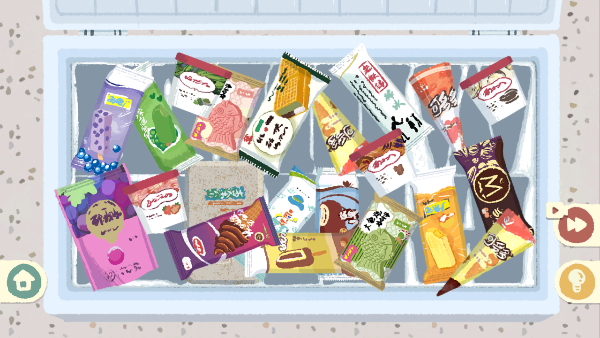 收納物語 v1.0.5 1