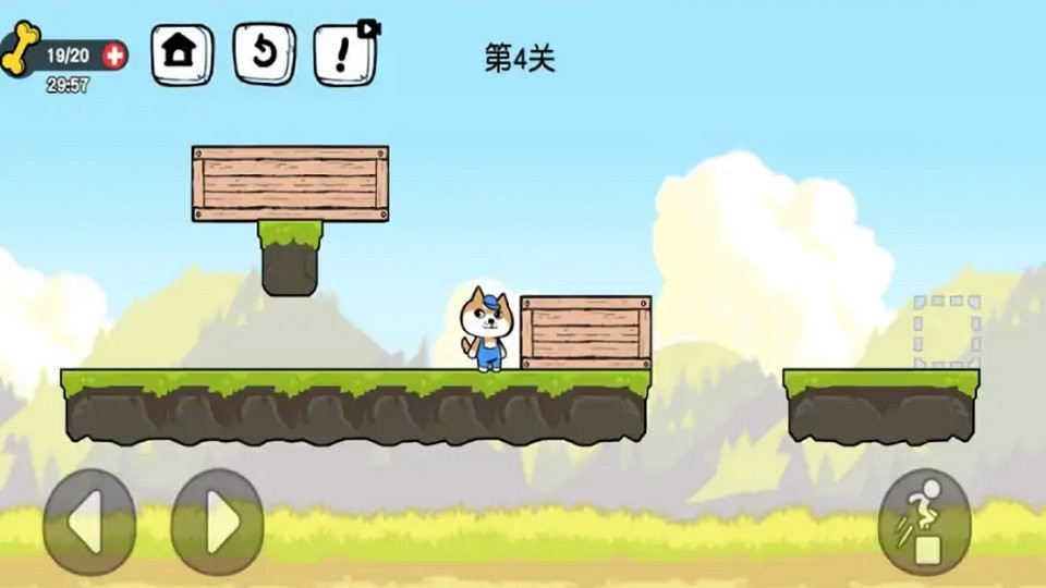 箱子管理大師 v1.0 0