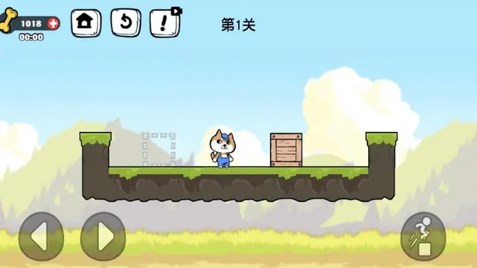 箱子管理大師 v1.0 2